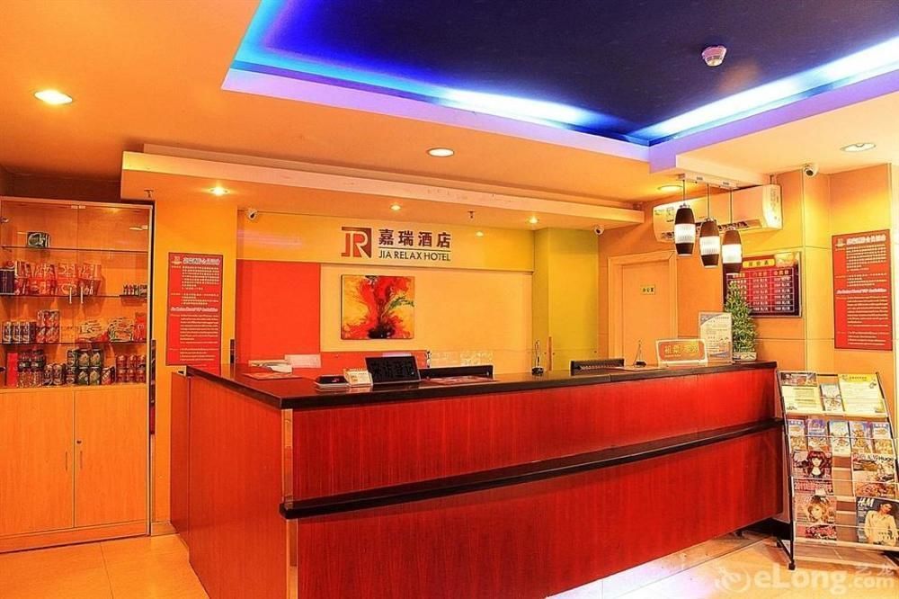 Jia Relax Hotel Шънджън Екстериор снимка