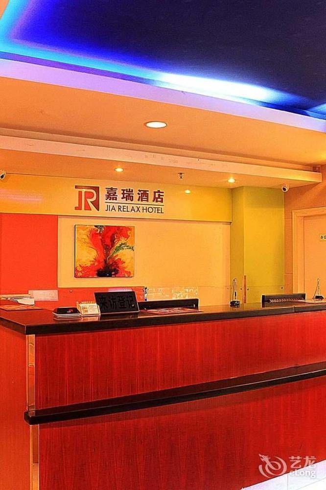 Jia Relax Hotel Шънджън Екстериор снимка
