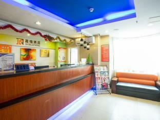 Jia Relax Hotel Шънджън Екстериор снимка